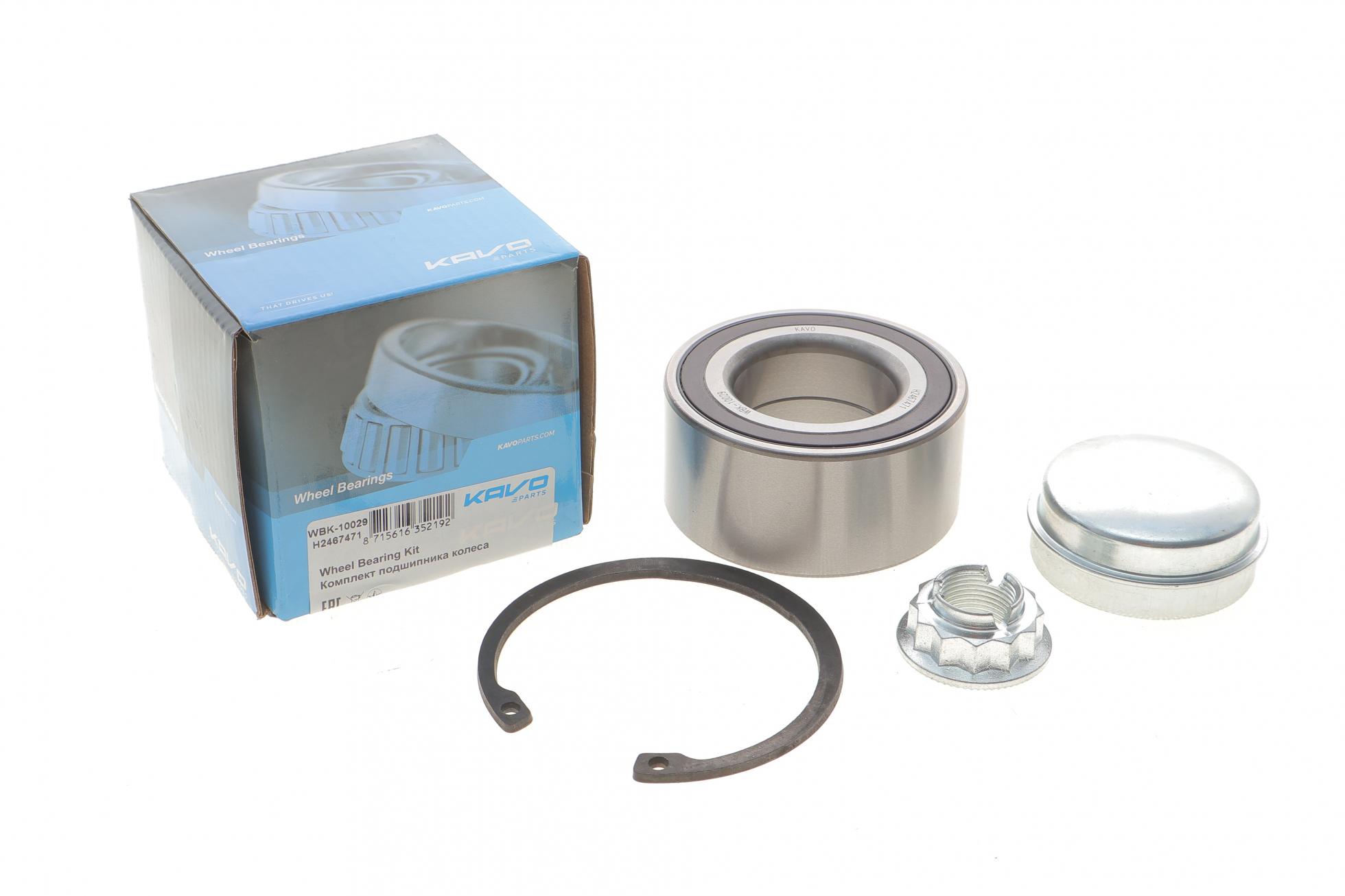 WBK10029 KAVO PARTS